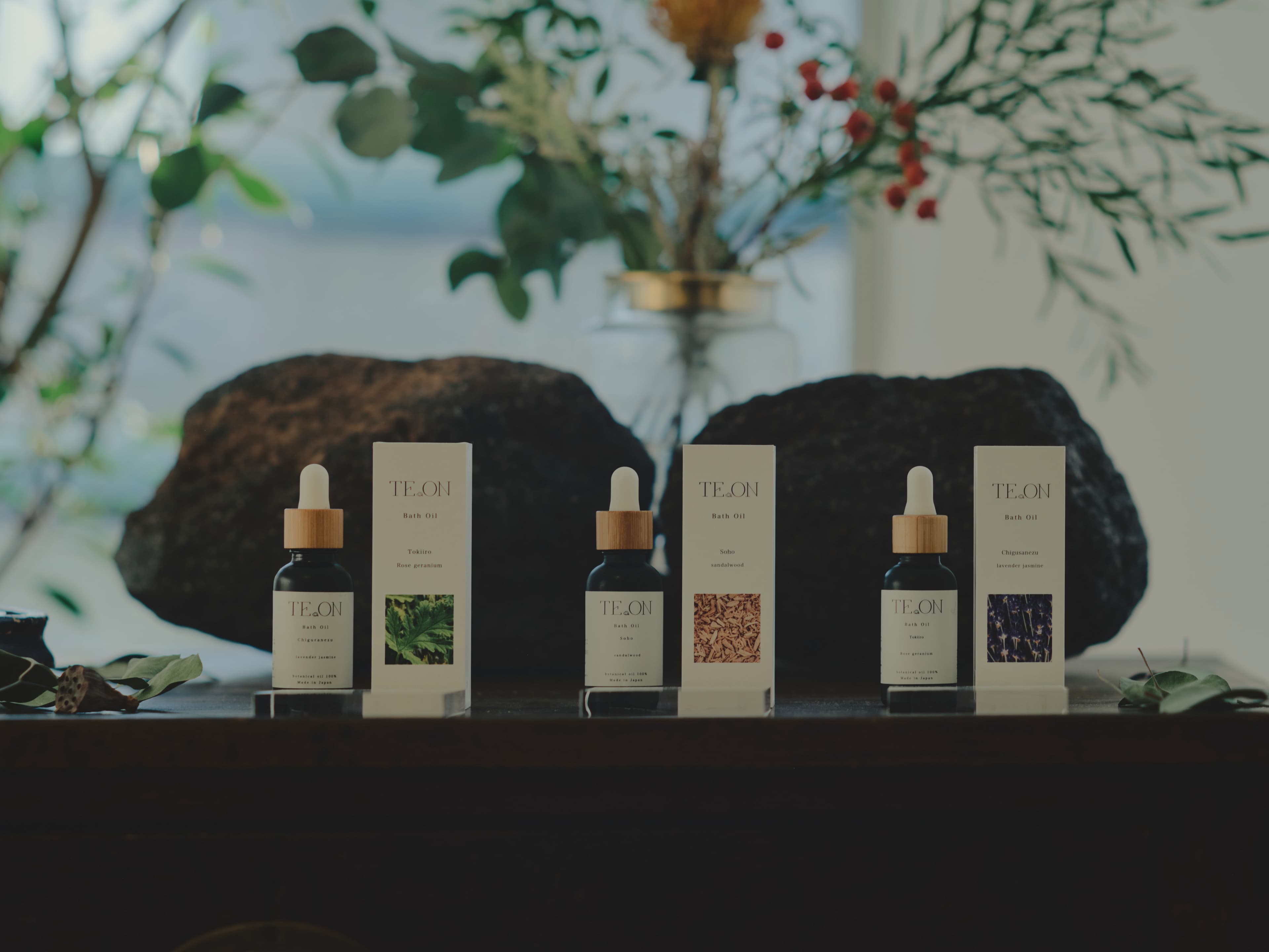 日本製のアロマクリームバス【TE ON】
