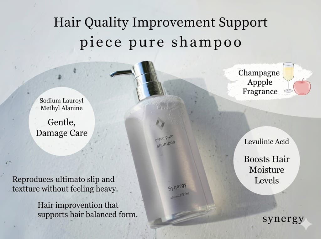 最高級本格髪質改善トリートメント|synergy TOKYO