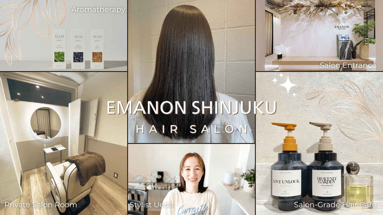EMANON share salon shinjuku west