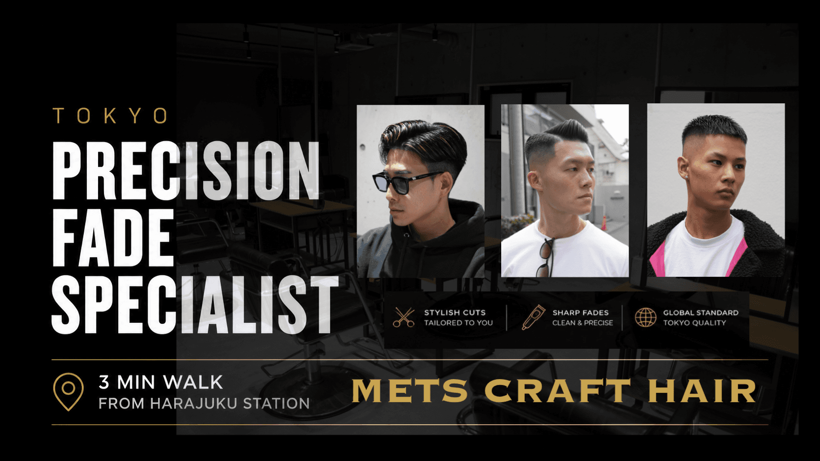 METS CRAFT HAIR - 1