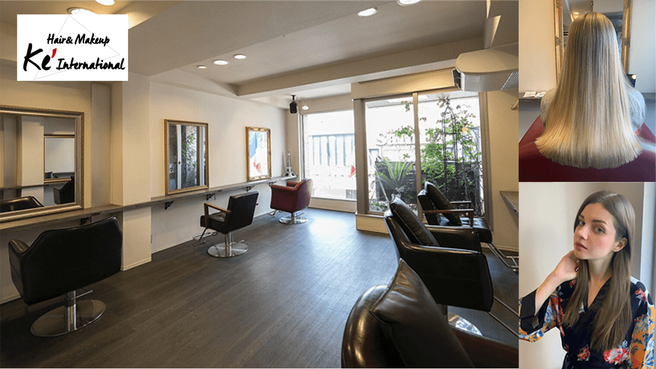 Ke’International hair salon
