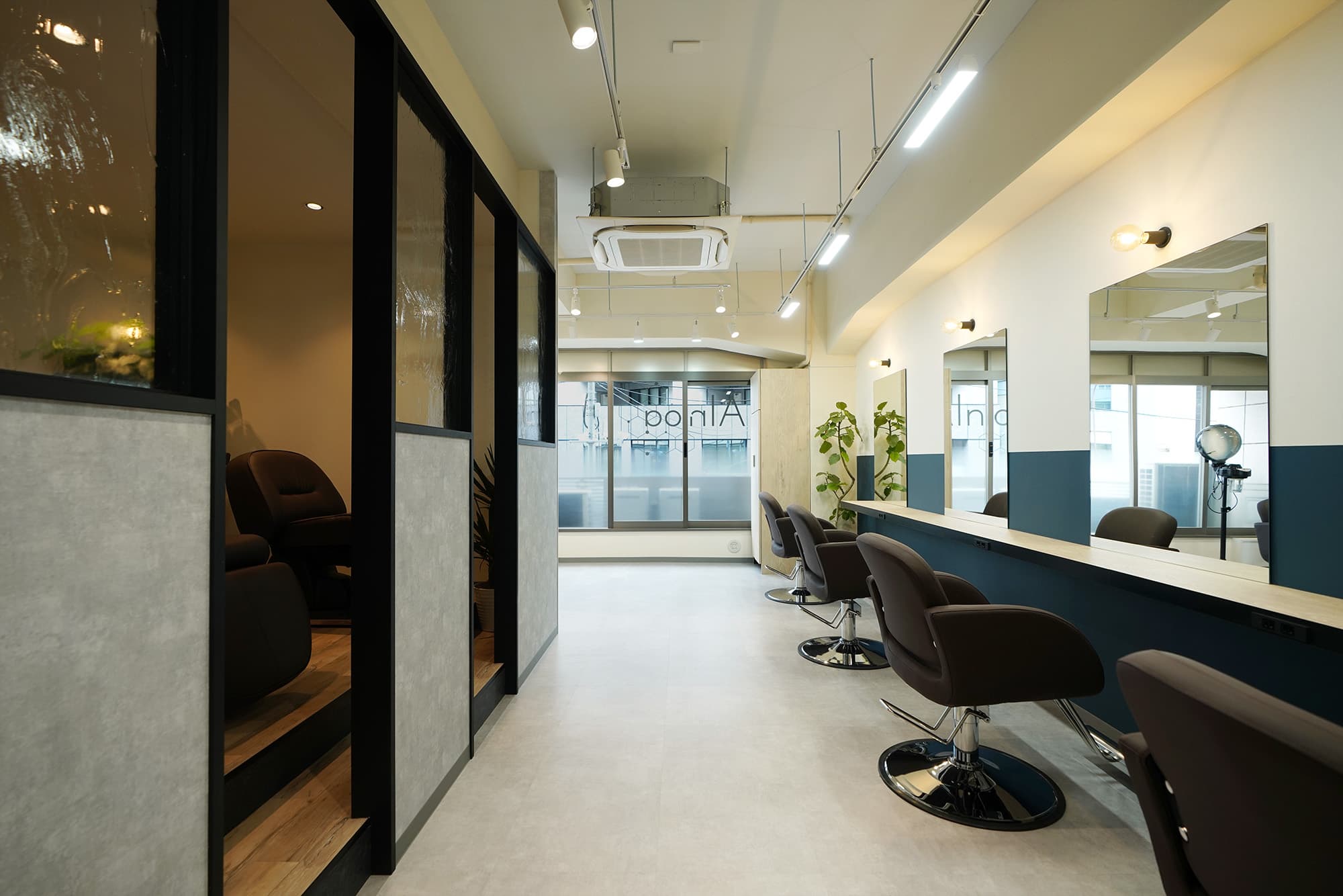 Hair quality improvement hair beauty salon AinA Nouer