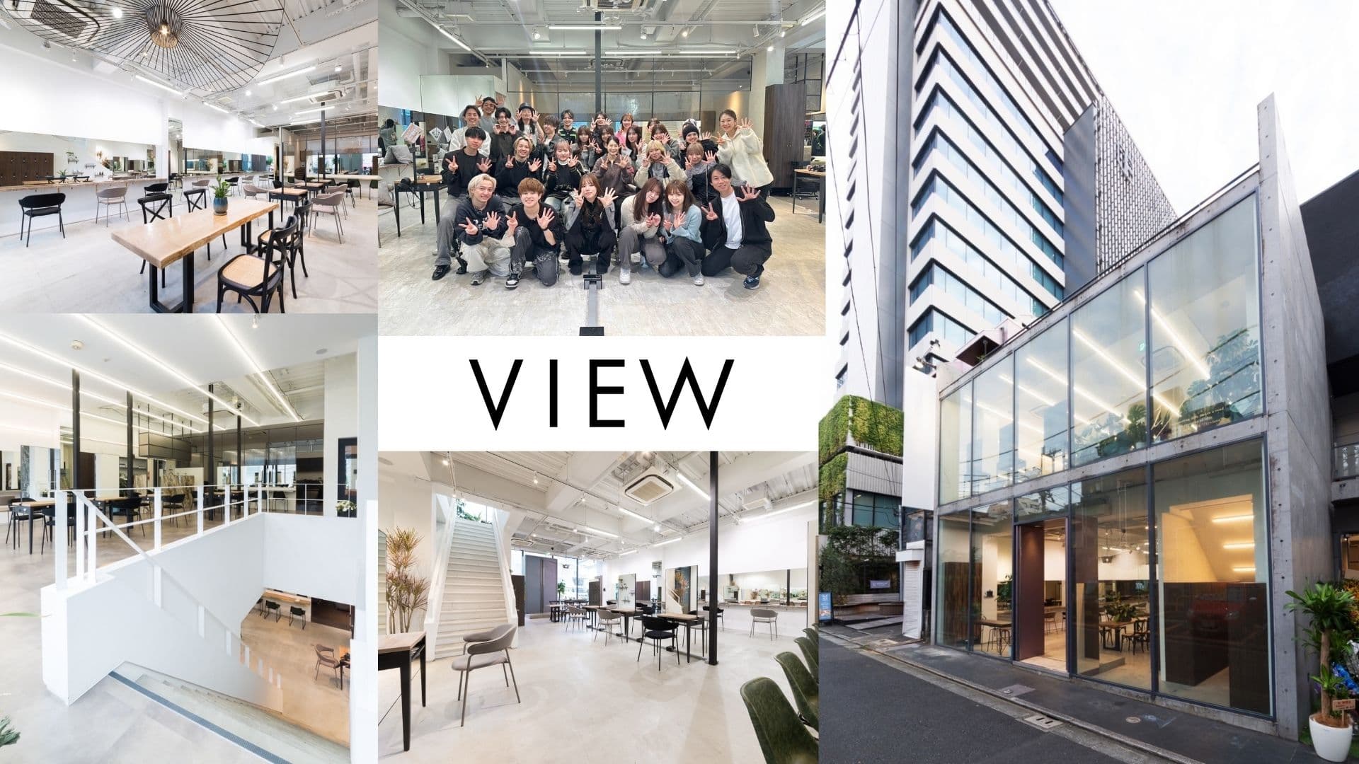 Shibuya, the center of beauty in Japan