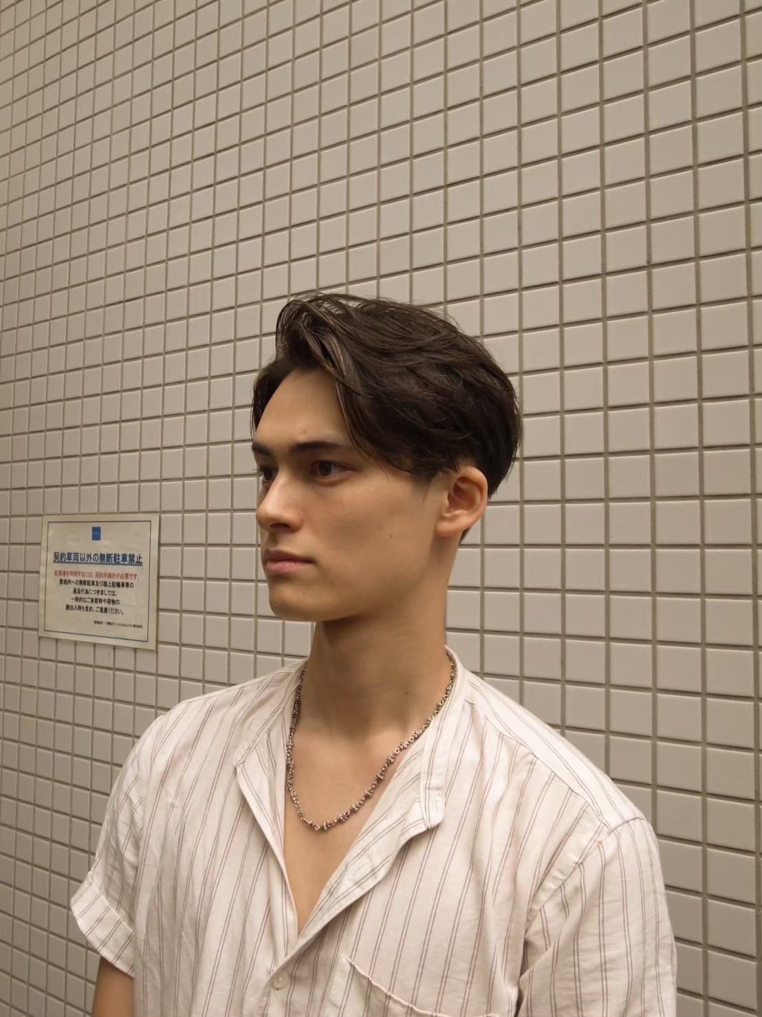 Refined style that captures Shibuya trends