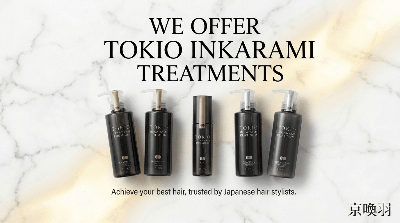 HAIR SALON M SHINJYUKU - 2