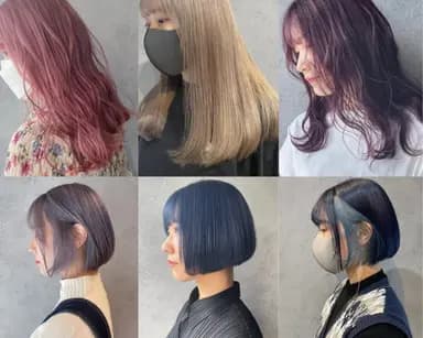 It suppresses damage and shines beautifully. A high-tech care color that improves hair quality.