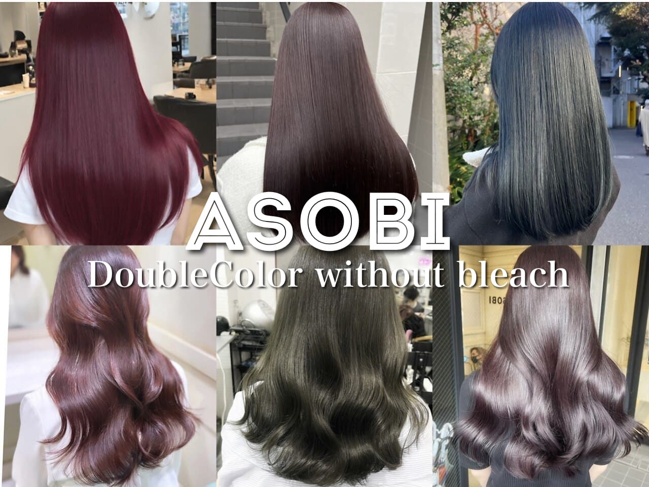 ASOBI NoBleach care salon OMOTESANDO - 1