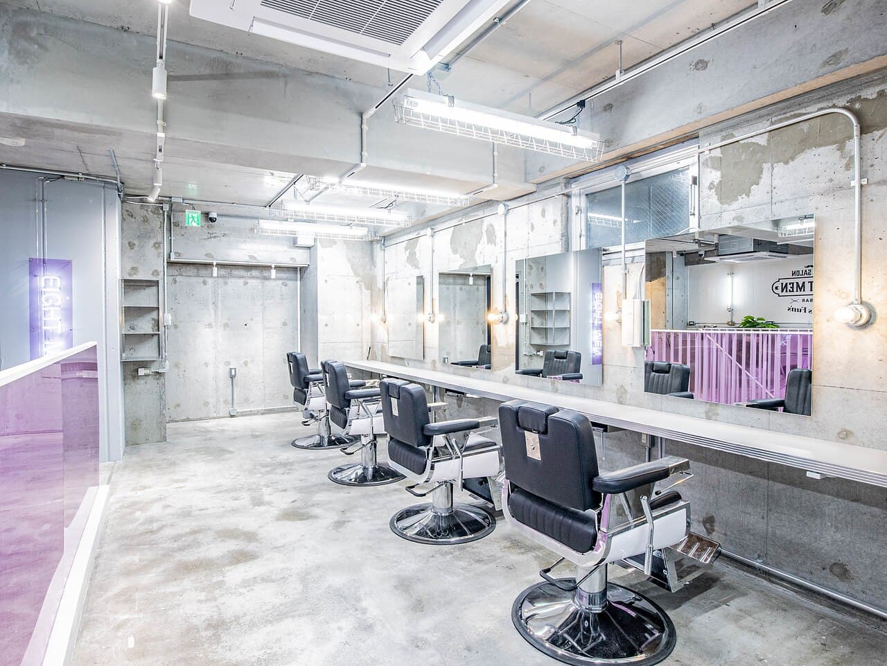 Men's specialty salon | For everything from business to trendy hair