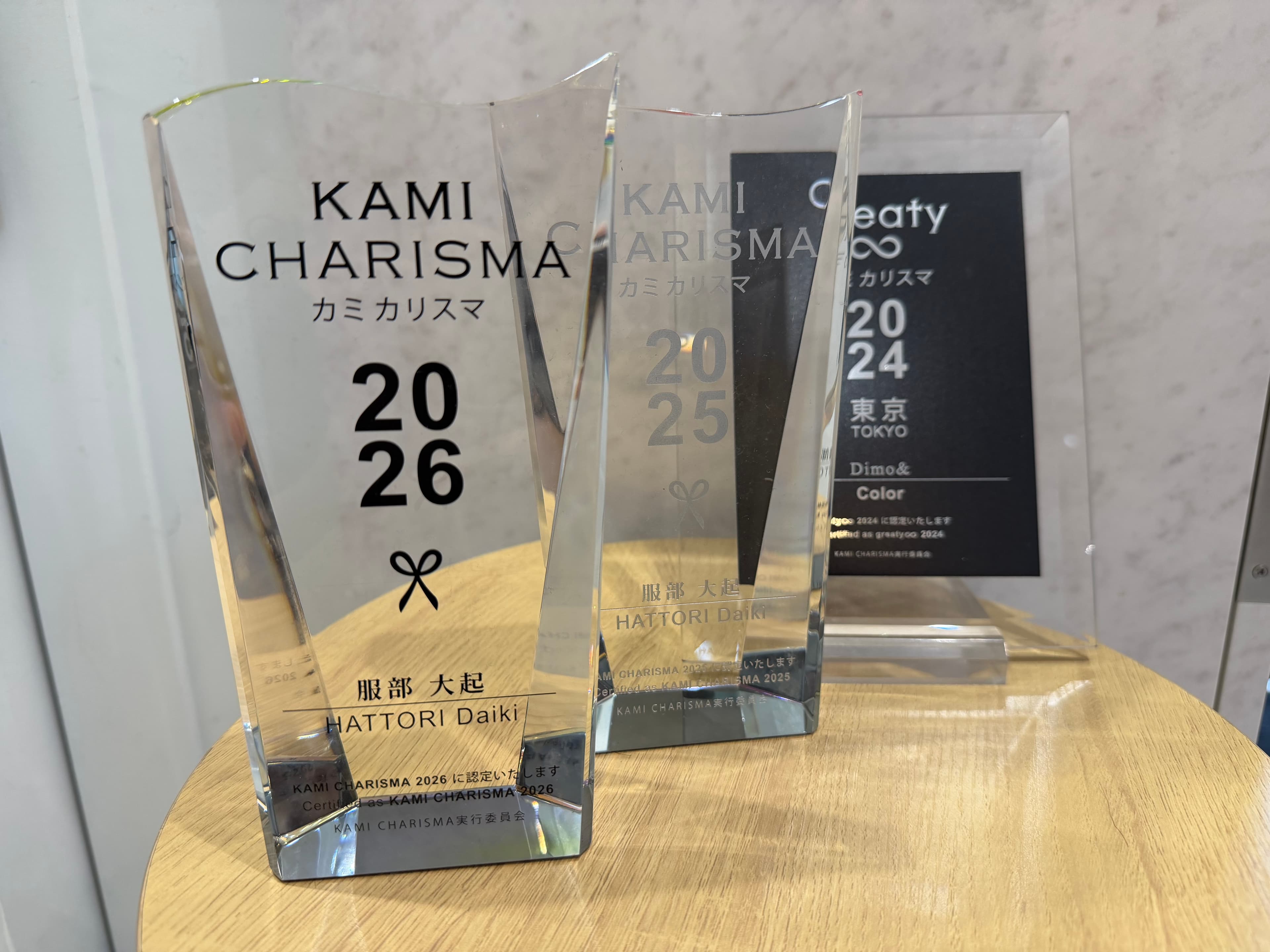 Michelin “KAMI CHARISMA” winning stylists in the beauty world are enrolled