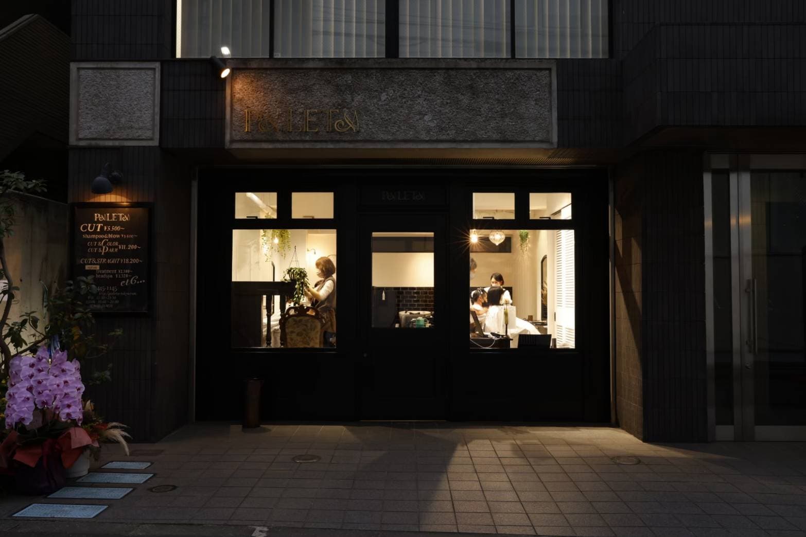 5 minute walk from Ebisu station