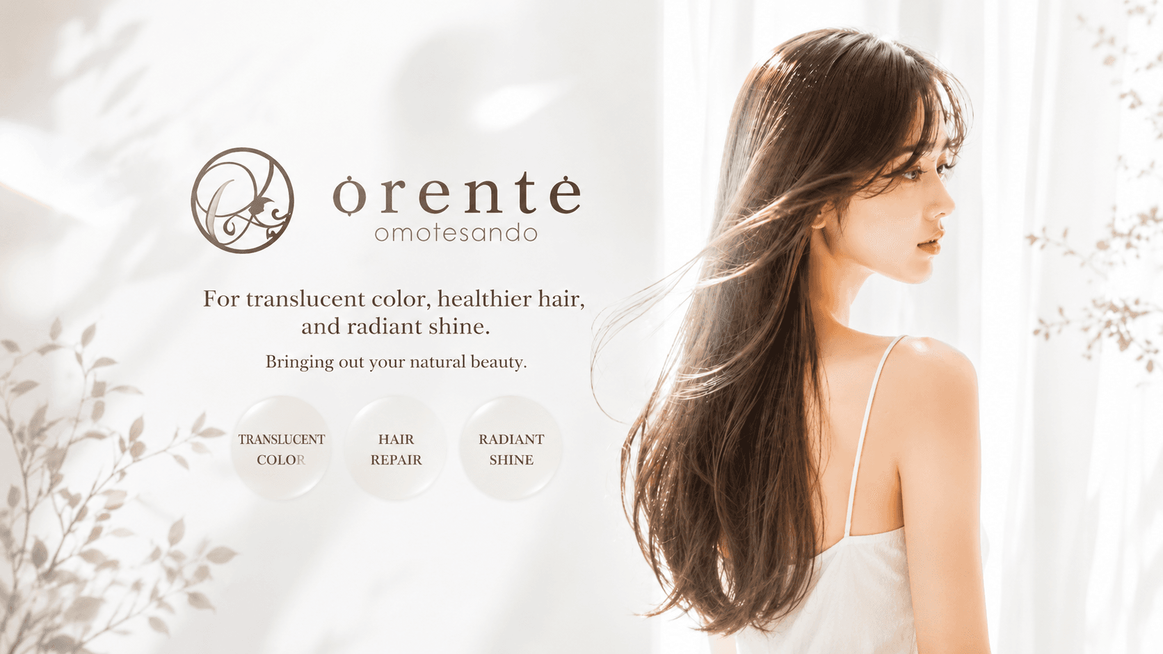 orente omotesando - 1