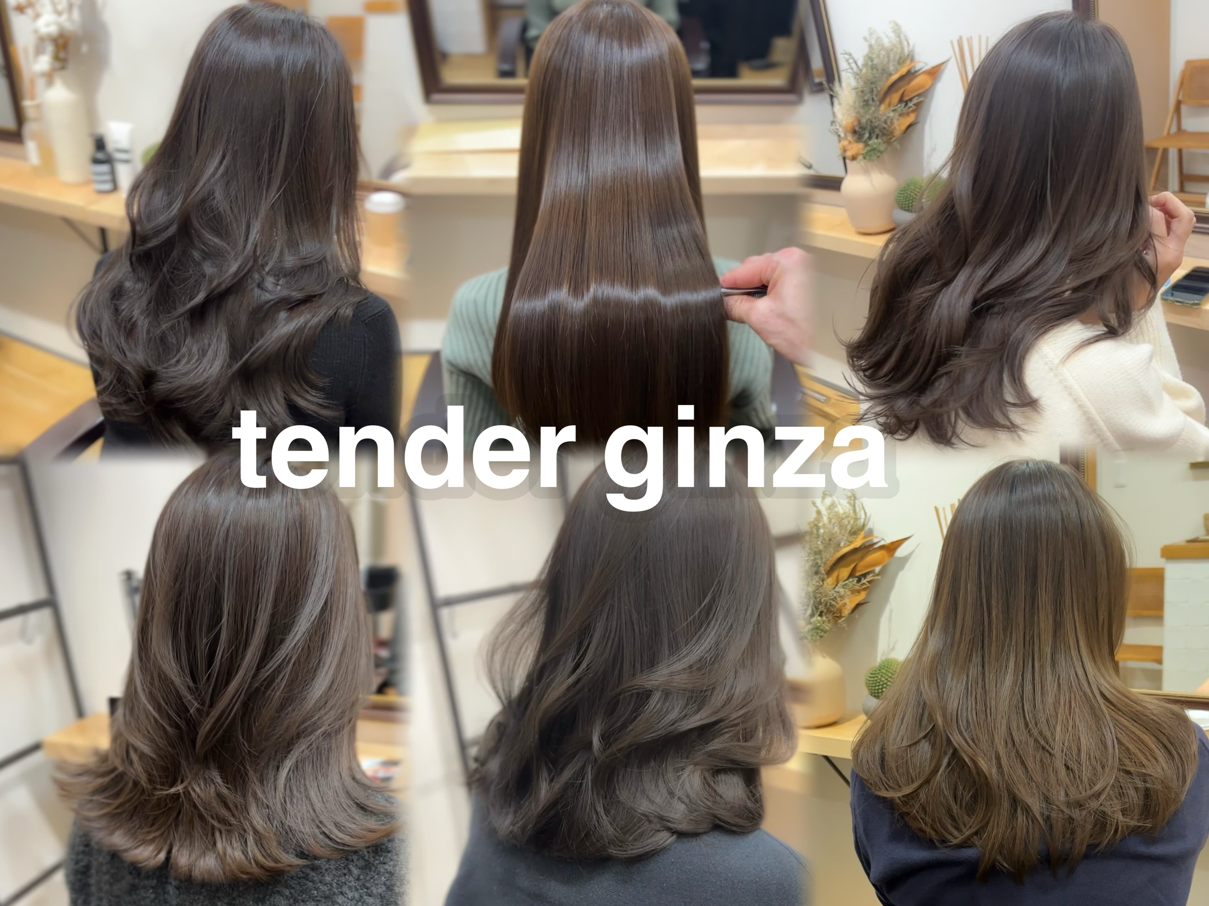 tender ginza - 1