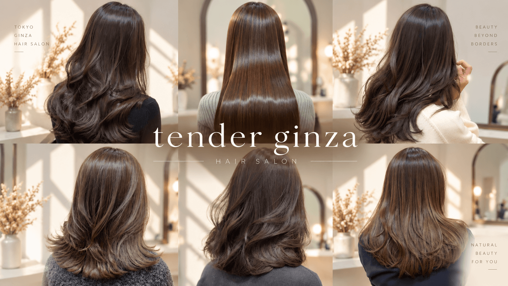 tender ginza - 1