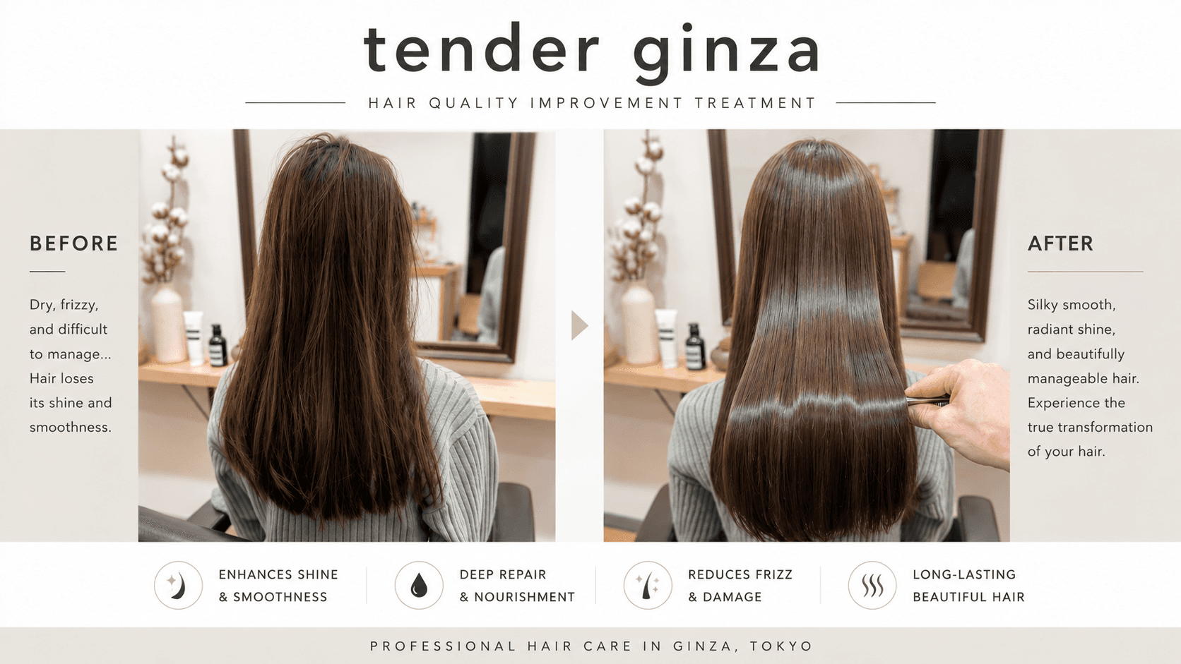 tender ginza - 3