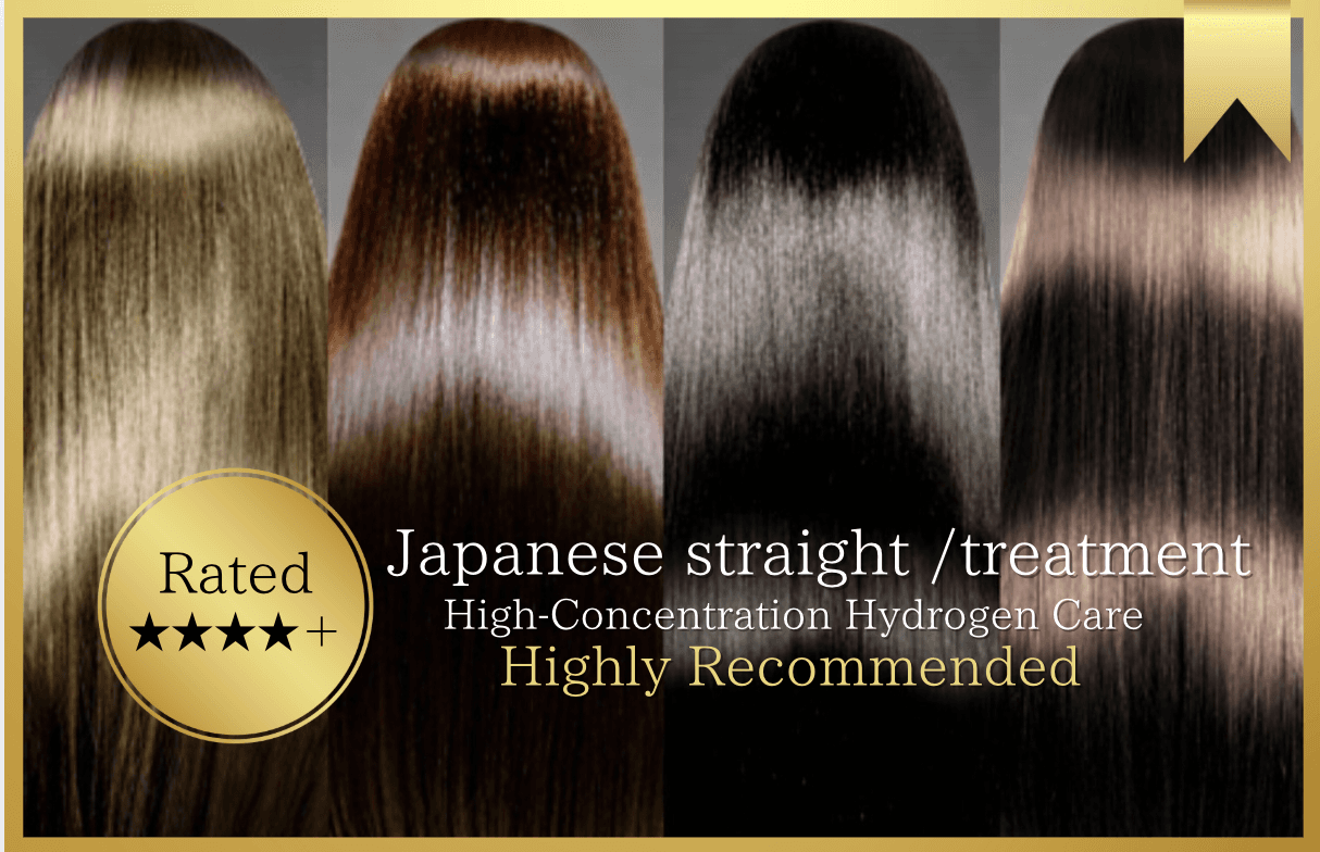 Hair Salon Attirer /UMEDA premium hair care - 3