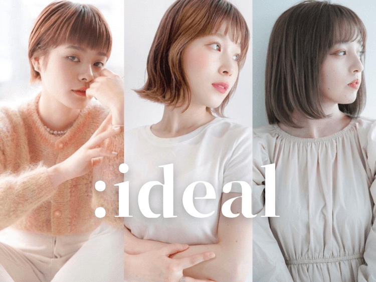 ideal.SHINSAIBASHI - 1