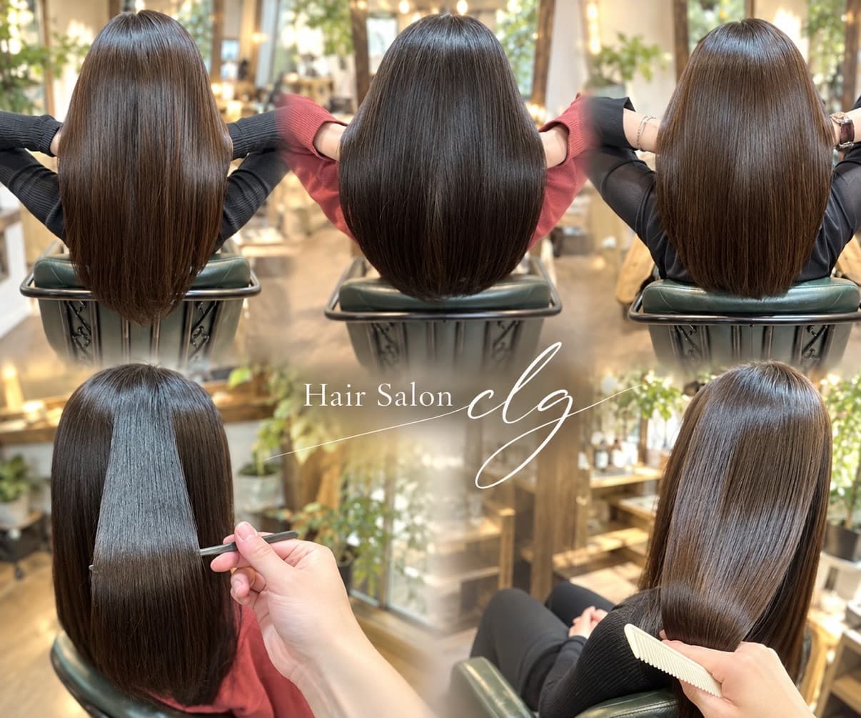 Hair Salon cl9 - 1